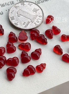 天然红玛瑙葫芦戒面   平底无孔戒面配件手工diy饰品