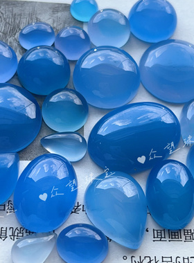 天然玛瑙蓝色半圆形平底戒面 手工无孔镶嵌diy饰品发簪小配件材料