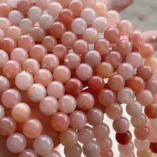 天然桃花酿玉石散珠 手串圆珠手工diy饰品配件串肉粉珠子