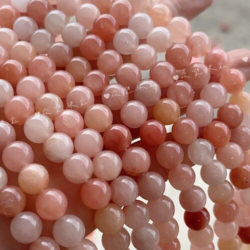 天然桃花酿玉石散珠 手串圆珠手工diy饰品配件串肉粉珠子 - 封面