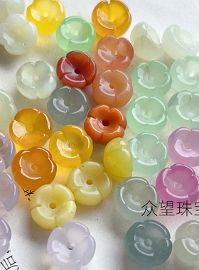 10x7mm天然玛瑙黄粉葡萄绿玛瑙桂花吊坠 DIY手链项链耳环配饰