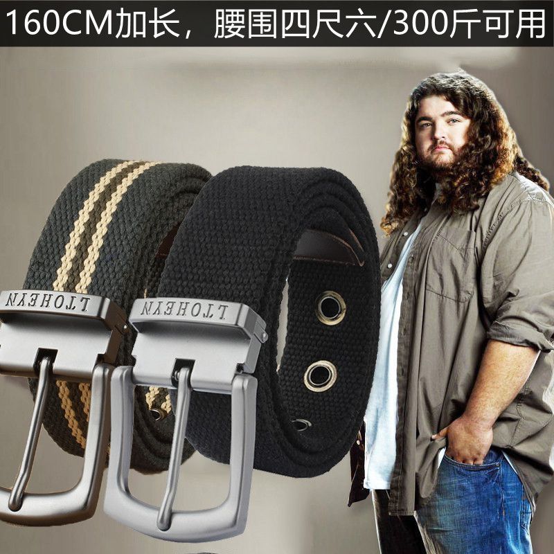 猎头黑鹰合金针扣帆布腰带男士加