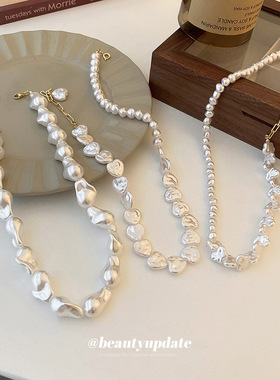 韩国个性潮流不规则珍珠爱心吊坠