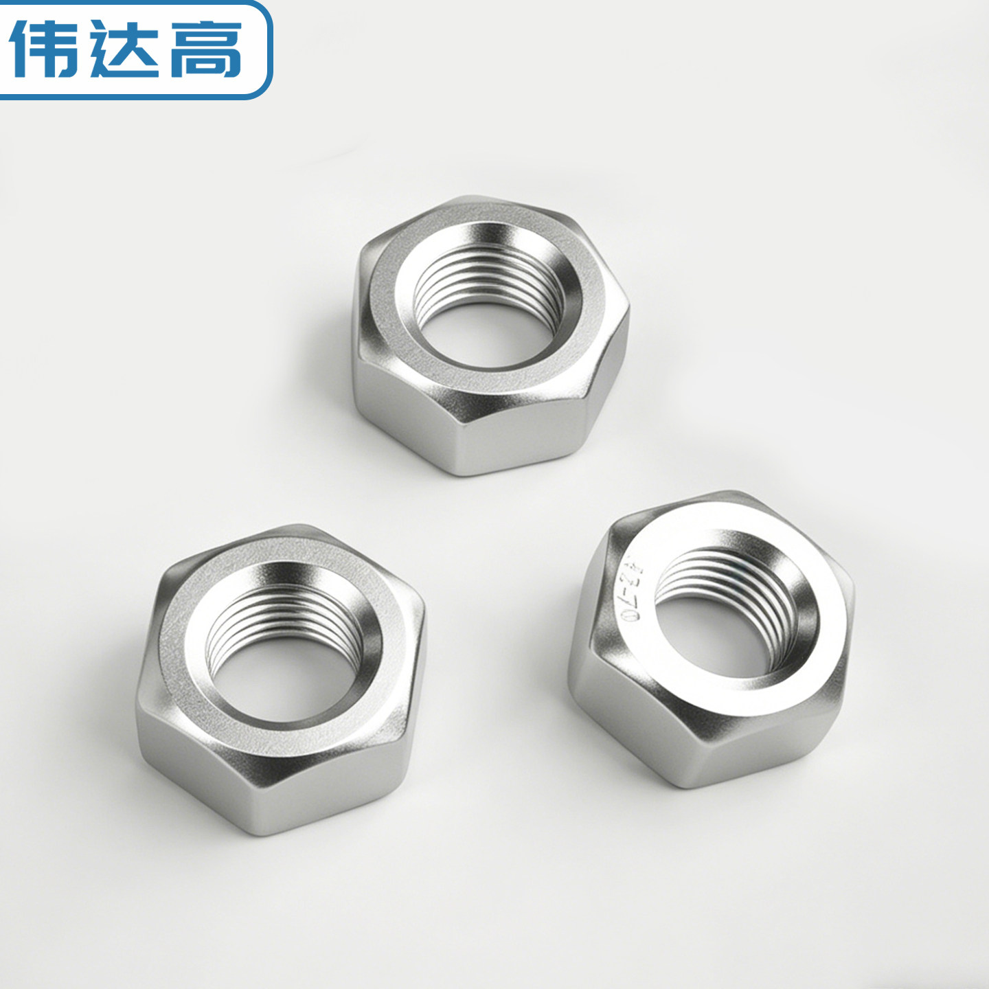 304不锈钢六角螺母316螺帽201螺丝帽大全M1M2M3M4M5M6M8M10M12m20