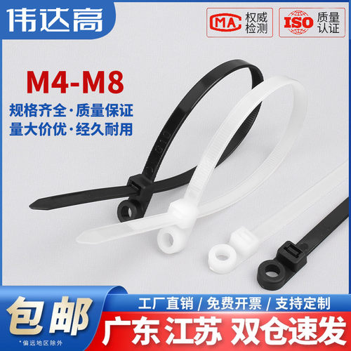 【可开专票】捆扎带量大价优黑色