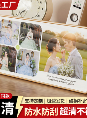三宫格摆台洗照片做成相框打印高级感水晶婚纱照全家福定制作相框