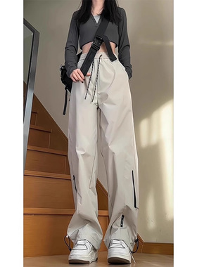 美式vibe机能防风防水阔腿冲锋裤男装春秋季新款登山工装休闲裤子