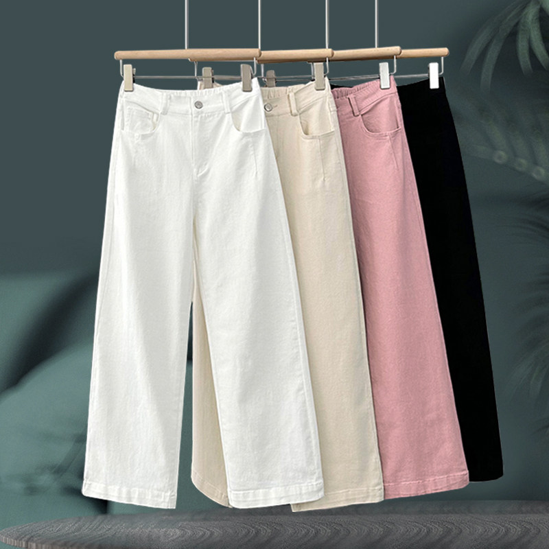 窄版阔腿白色牛仔裤女2026春夏高腰垂感小个子八九分宽松直筒裤