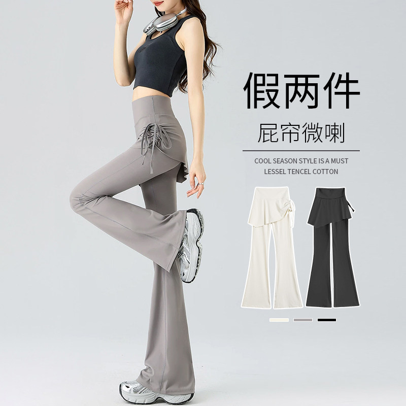 美式高个子屁帘微喇裤裙辣妹风女图片