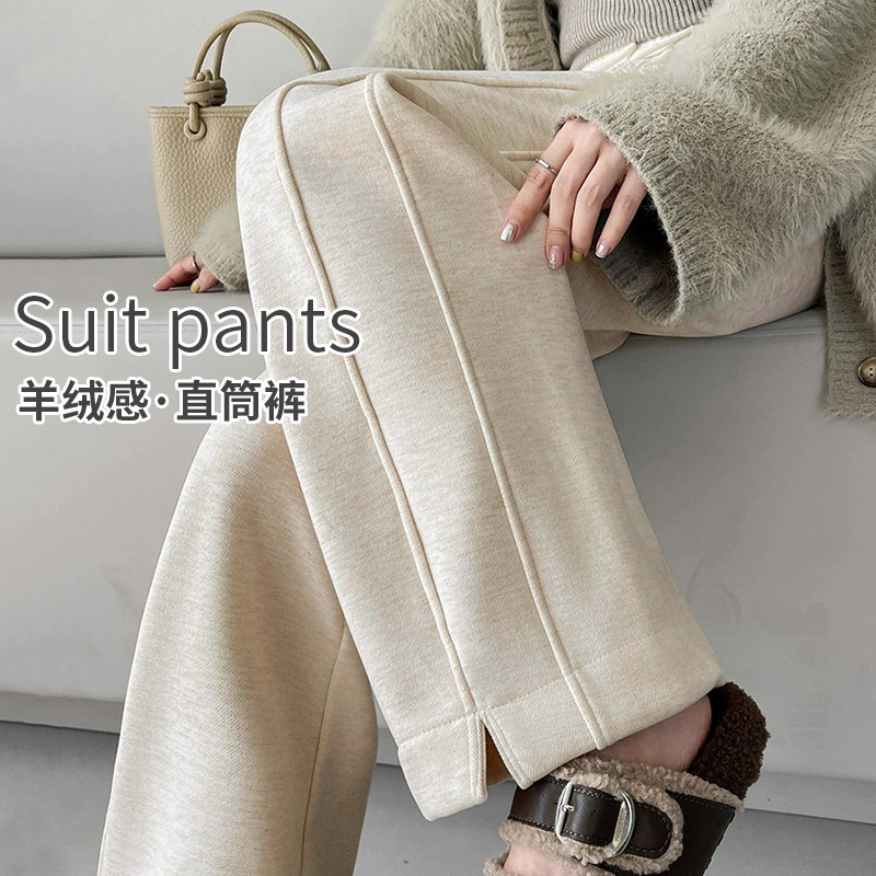 桑蚕丝羊毛阔腿裤女秋冬2025新款白色高腰垂感香蕉直筒老钱休闲裤