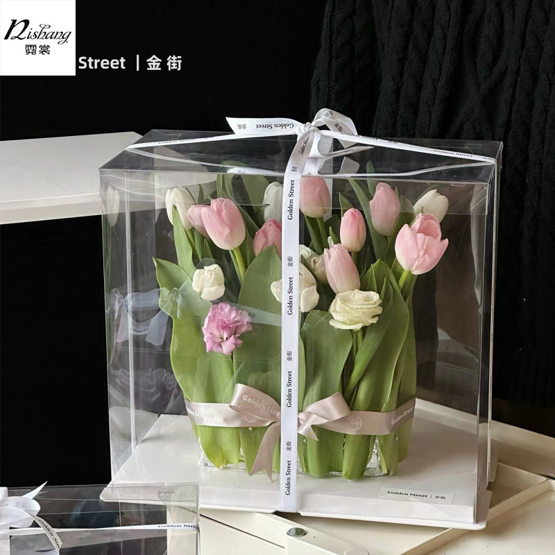 长方形蛋糕花盒PVC透明礼物盒鲜花花艺插花DIY材料圆形抱抱桶礼盒