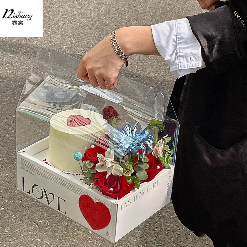 霓裳 透明PVC手提花盒长方形蛋糕盒鲜花包装盒折叠纸盒插花礼品盒