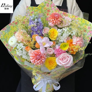 新款油画风牛皮纸鲜花包装纸油菜花雪梨纸花束包花纸花艺礼物材料