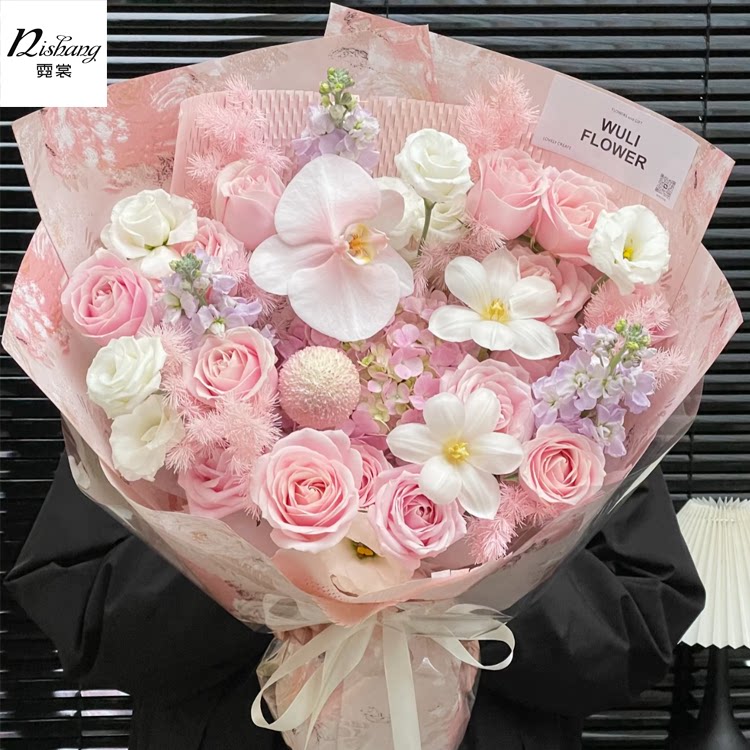母亲节康乃馨花束包花纸 梦境后花园油画礼物纸鲜花包装纸DIY材料