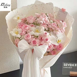 小款风华手撕花瓣纸防水鲜花包装纸材料花束礼物包花纸diy花艺纸