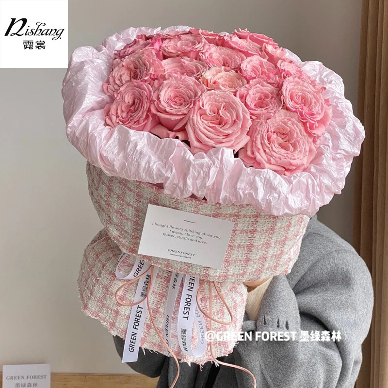 霓裳 网红新款小香风包花纸布艺鲜花包装纸韩式花束包花布材料DIY,鲜花速递/花卉仿真/绿植园艺,花艺包装纸,淘宝优惠券,粉丝福利购,淘宝优惠卷