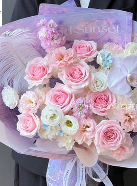 紫色梦幻纸油画氛围花卉纸鲜花花束包花纸材料英文印花牛皮纸礼物