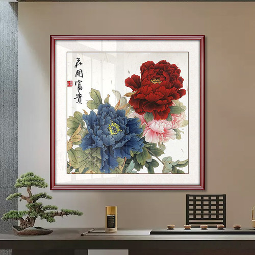 国色天香装饰画客厅斗方牡丹花老板办公室背景墙挂画过道玄关画