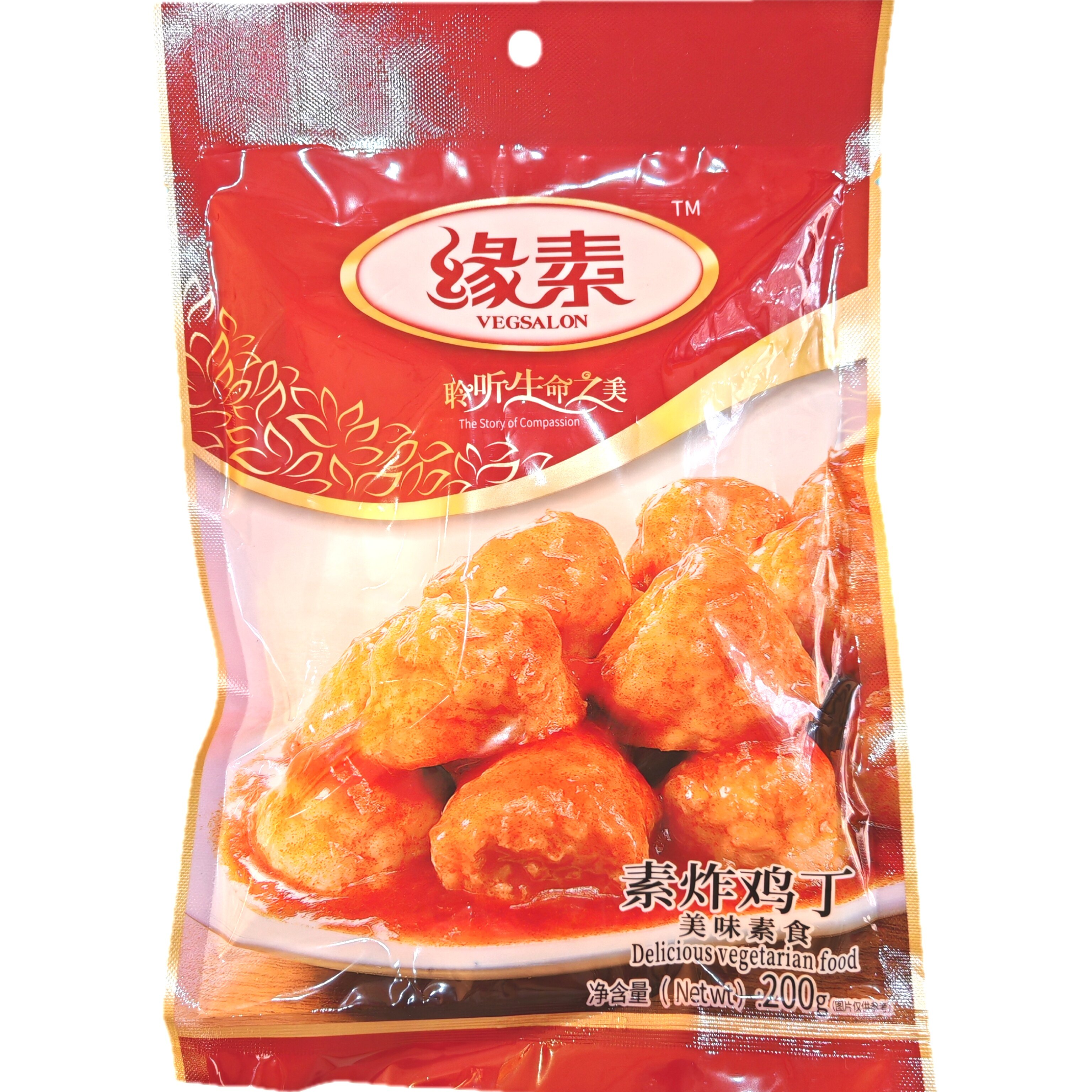 素炸鸡丁佛家零食大豆蛋白素肉斋菜仿荤常温素食无五辛即食缘素