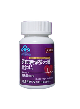芙顺堂罗布麻绿茶天麻杜仲片