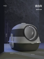 Фарфоровый серо -белый негабаритный [применимый 30 фунтов] дайте кошачьи мусоры для удаления пакетов запаха