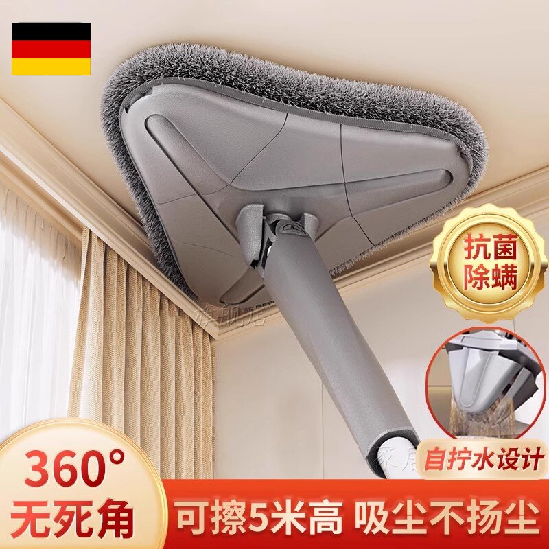干湿两用平板拖把帝宾狮德国精工
