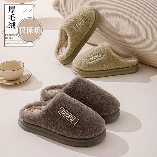 防滑耐磨抑菌防臭棉拖鞋
