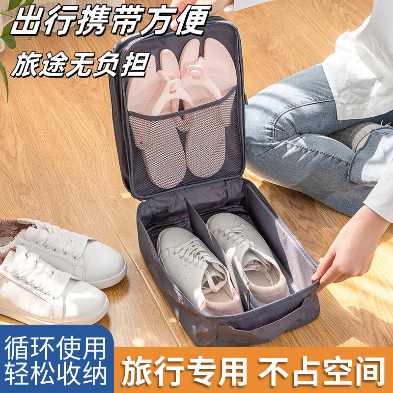 收纳便捷升级加厚防水防潮