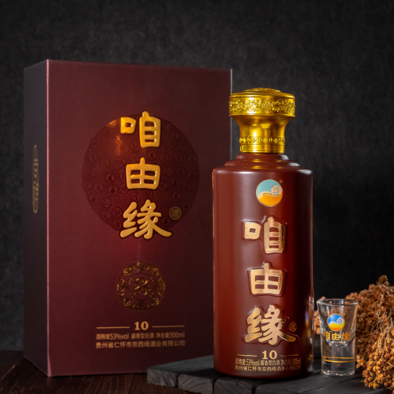 咱由缘10【6瓶装】53度 酱香型白酒 500ml*6瓶 收藏 过节送礼