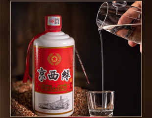 京西缘精品1【单瓶】53度酱香型白酒 500ml*1瓶 收藏 过节送礼