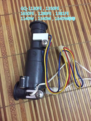 原装能率水流传感器水流感应开关能率水量传感器通用型