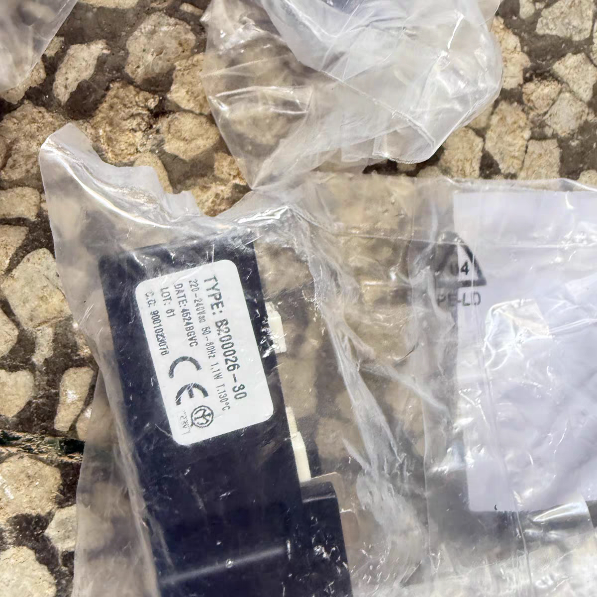 嘉格纳燃气灶点火器点火石脉冲点火器全新配件