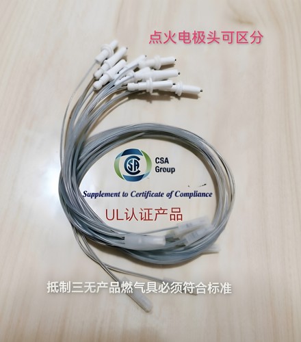 原装进口意大利SMEG斯麦格CUCINE/GE燃气灶点火针点火线FZ4点火器