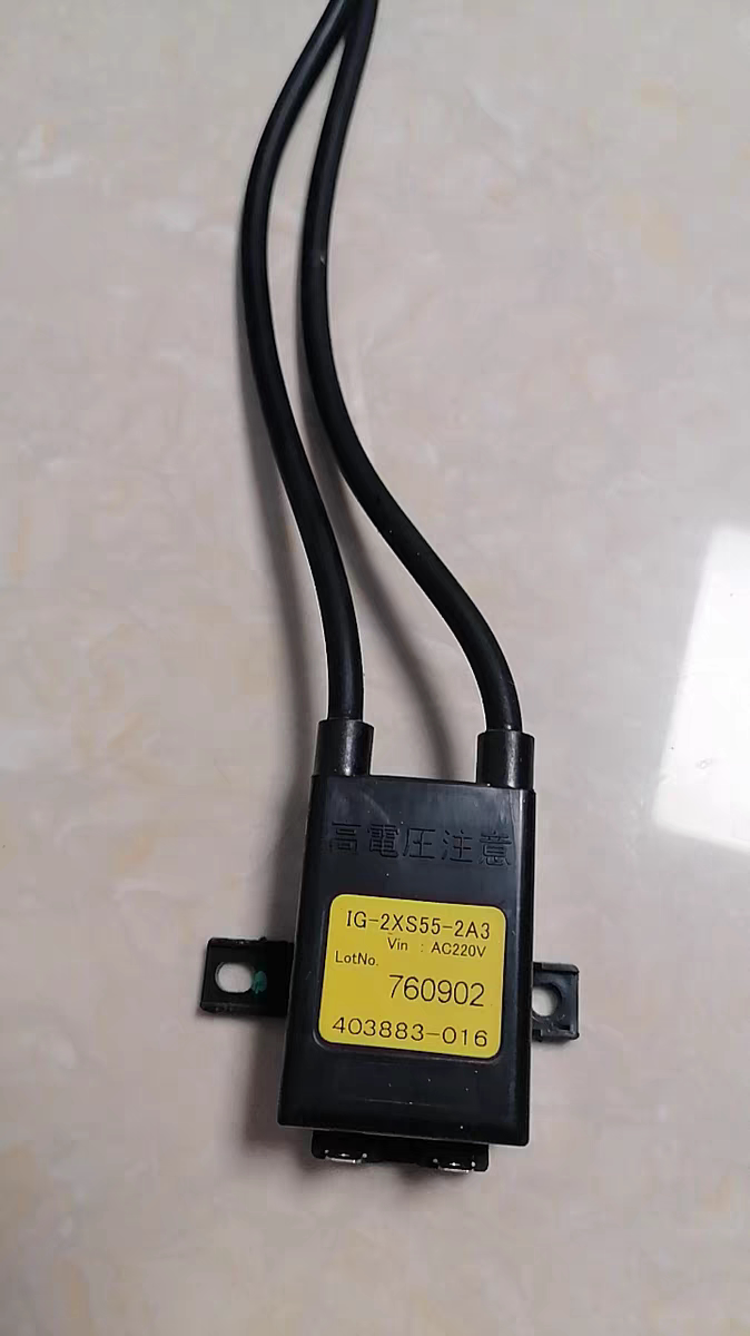 原装史密斯天燃气热水器点火器403883-016 高压包AC220拆机通用