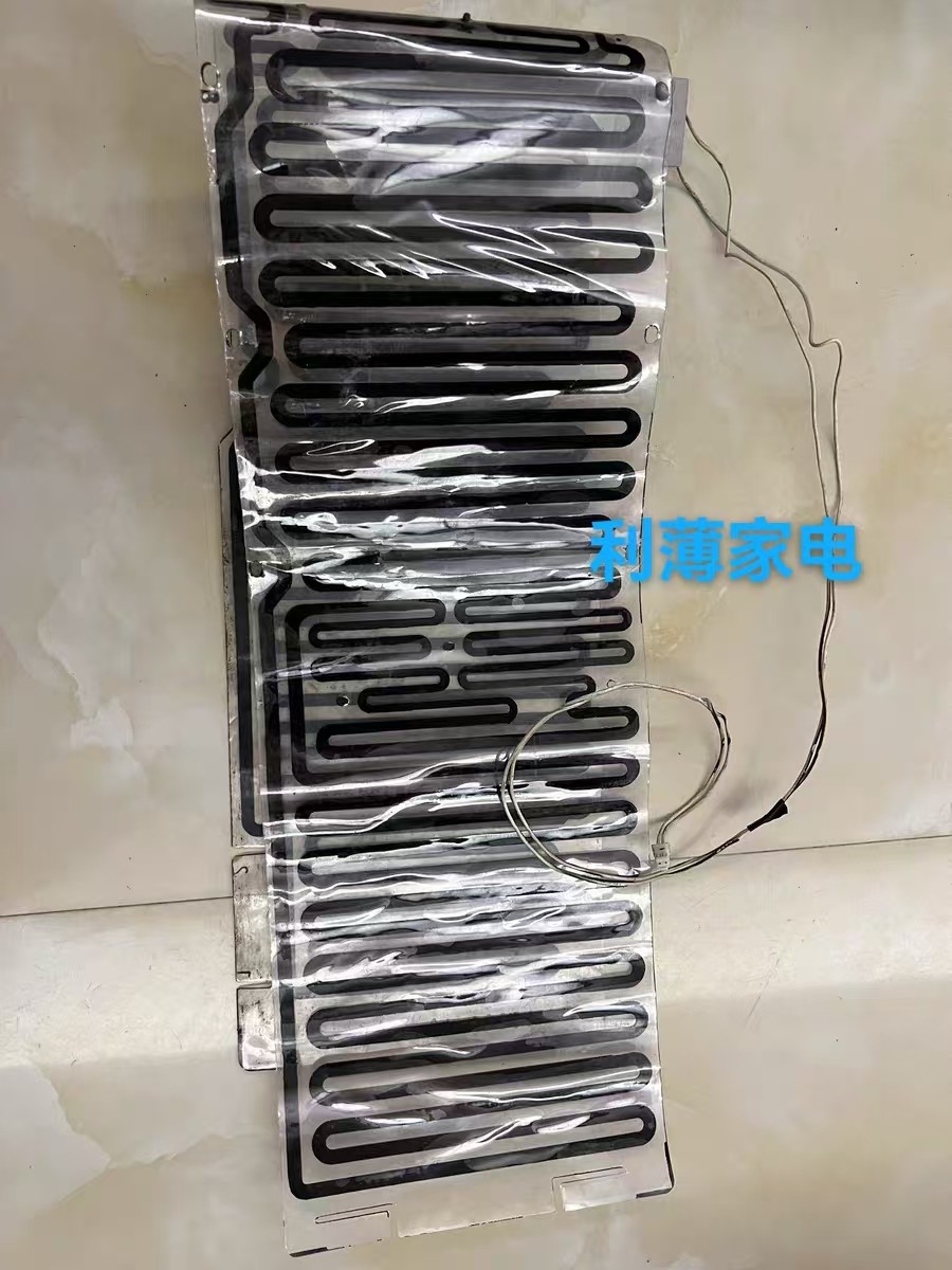 百乐满热水器壁面防火装置防火纸百乐满碳膜显示故障14解决方案