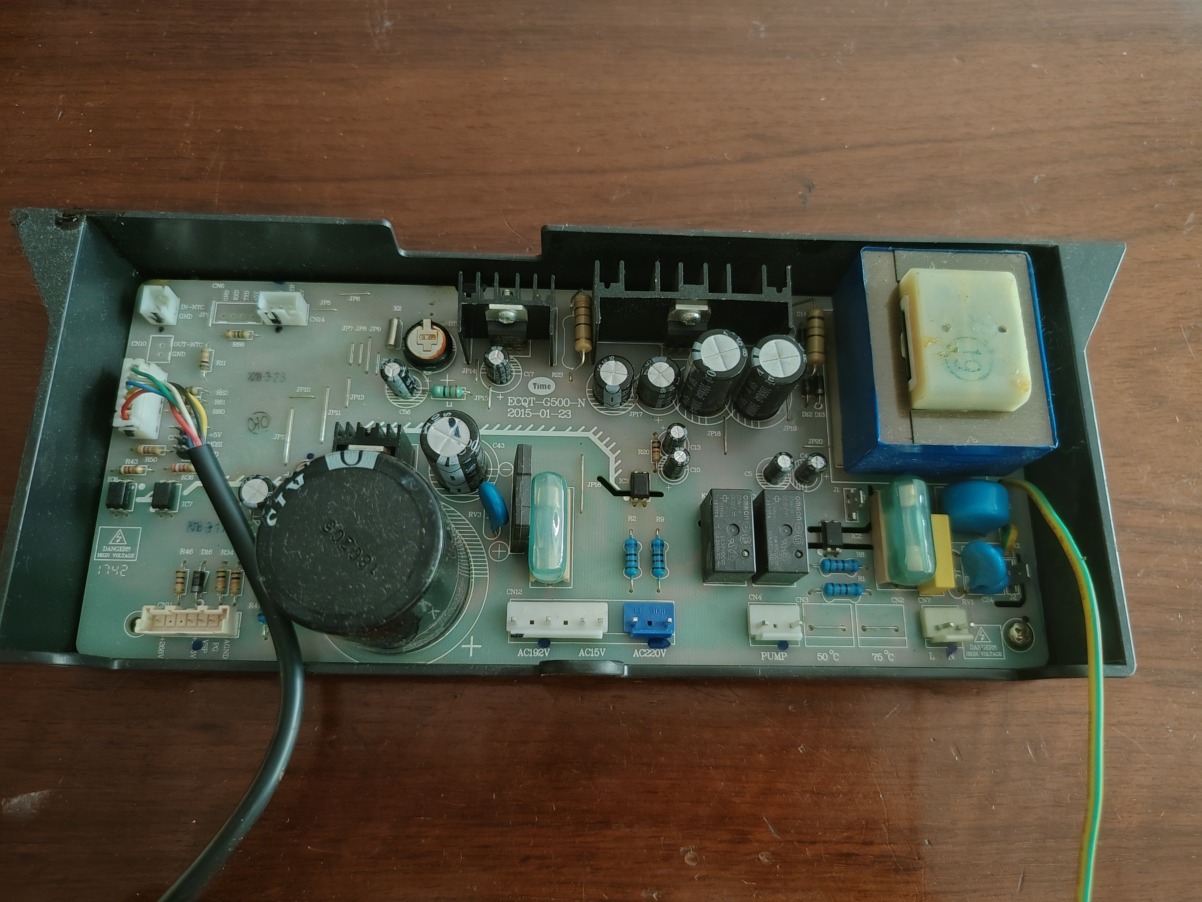 能率热水器回水主板ECQT-G500-N回水电脑板回水器零冷水电控器