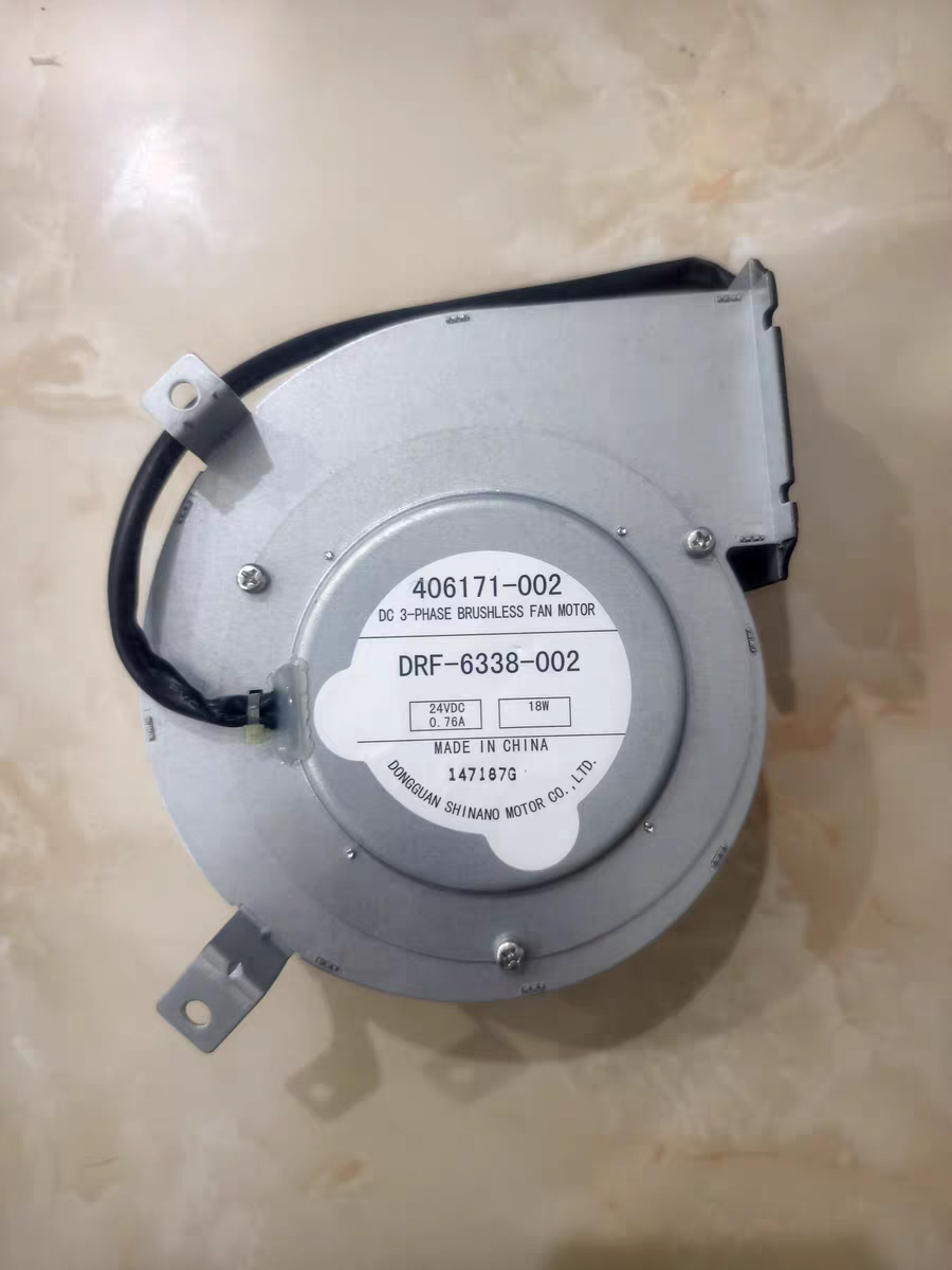 史密斯热水器风机直流风机电机史密斯燃气热水器风机DRF-6338-002