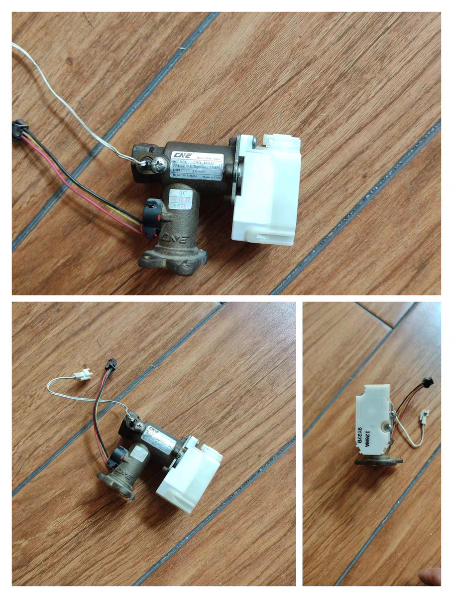 AW630000-016史密斯燃气热水器水流传感器水流伺服电机水量伺服器