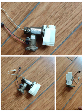 AW630000-016史密斯燃气热水器水流传感器水流伺服电机水量伺服器