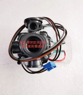 林内壁挂炉三通阀 换向阀马达 欧洲风尚 港华紫荆壁挂炉三通阀