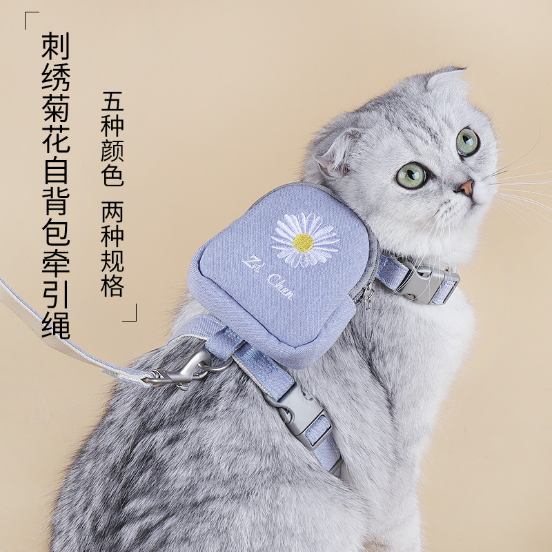 猫咪牵引绳背包泰迪小型熊博美
