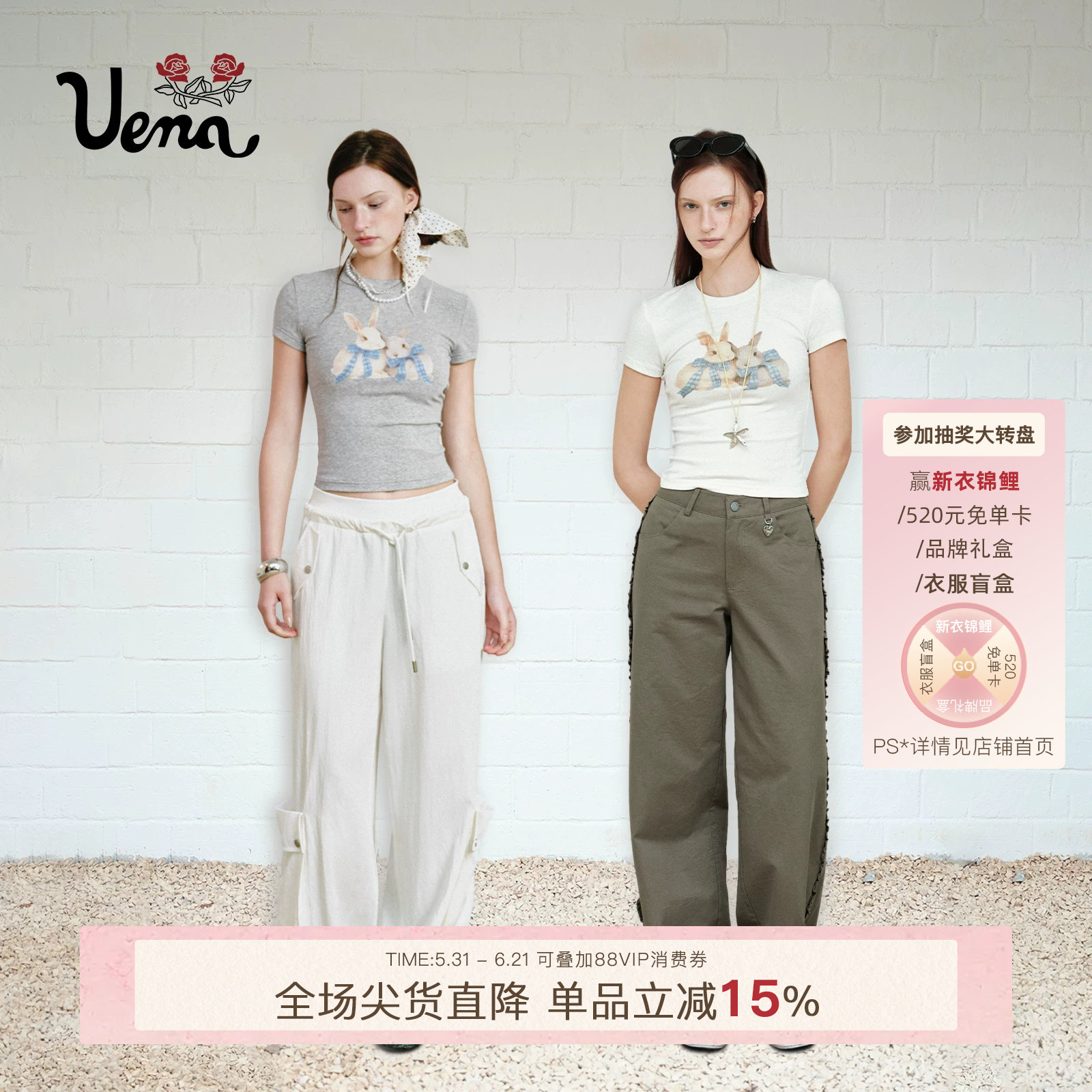 【萌兔乐园】Uena美式复古蝴蝶结兔子印花圆领短袖T恤修身上衣女