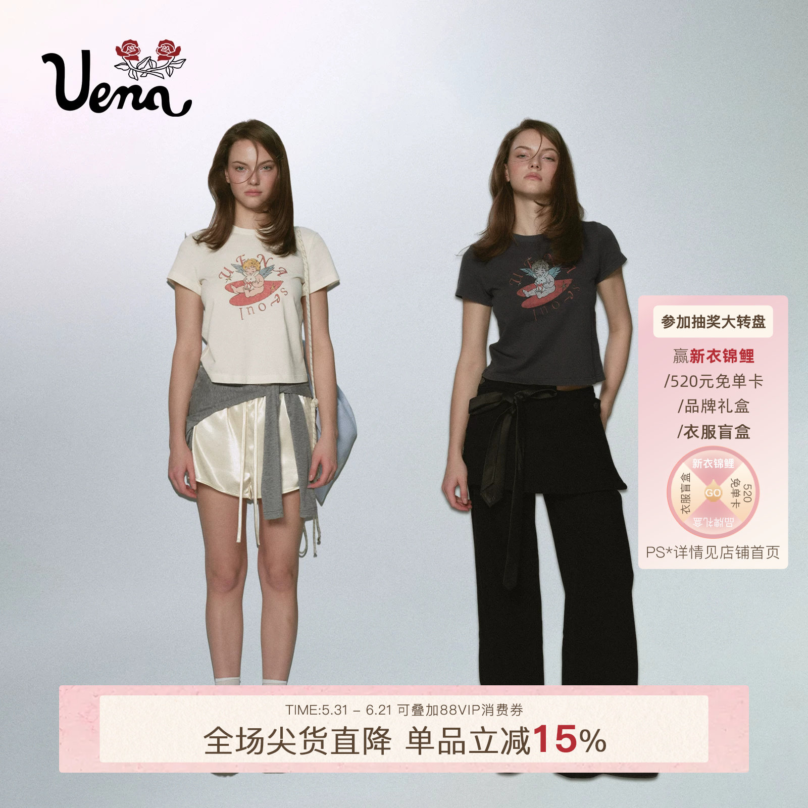 【丘比特乐园】Uena首尔特别款做旧字母印花修身显瘦圆领短袖T恤