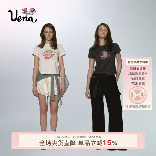 【丘比特乐园】Uena首尔特别款做旧字母印花修身显瘦圆领短袖T恤