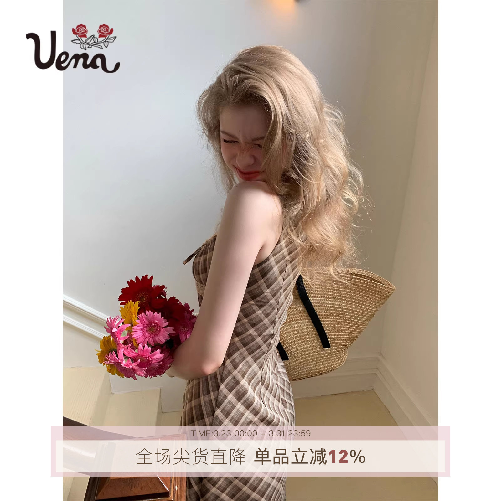 【林隙蝉鸣】Uena棕色格纹胸前绑带花边方领中长款收腰吊带连衣裙