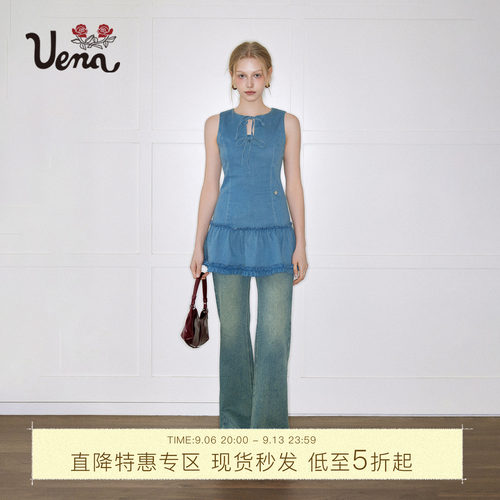 Uena牛仔背心连衣裙附短裤
