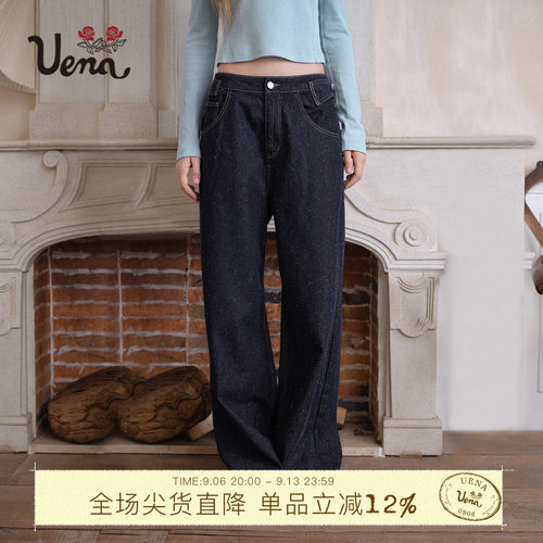 Uena深蓝色水洗做旧直筒牛仔裤