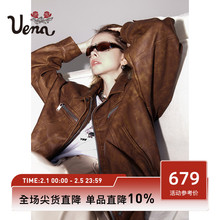 【朋克少女】Uena美式复古PU皮衣机车外套oversize休闲翻领夹克