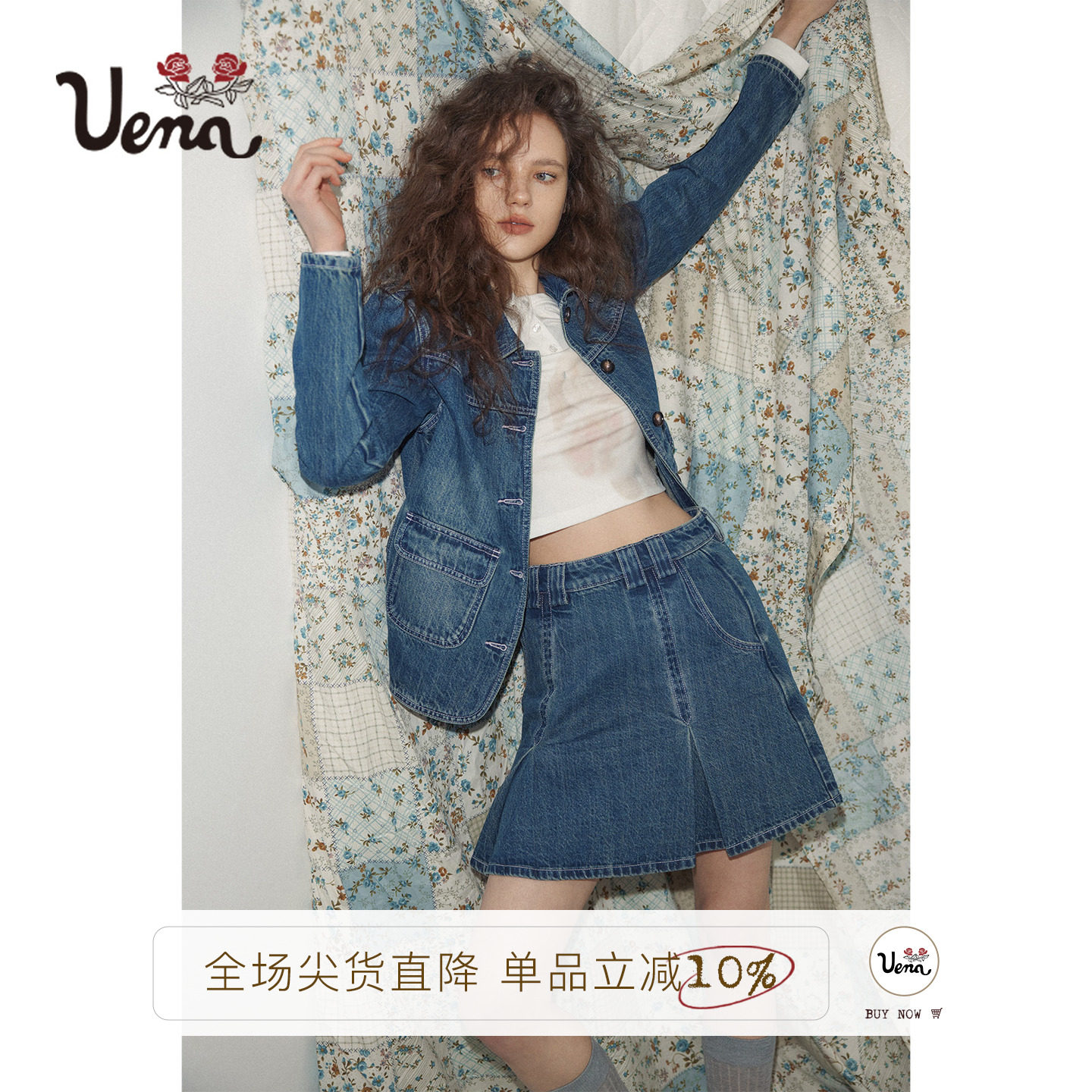 Uena蓝色水洗做旧牛仔套装图片