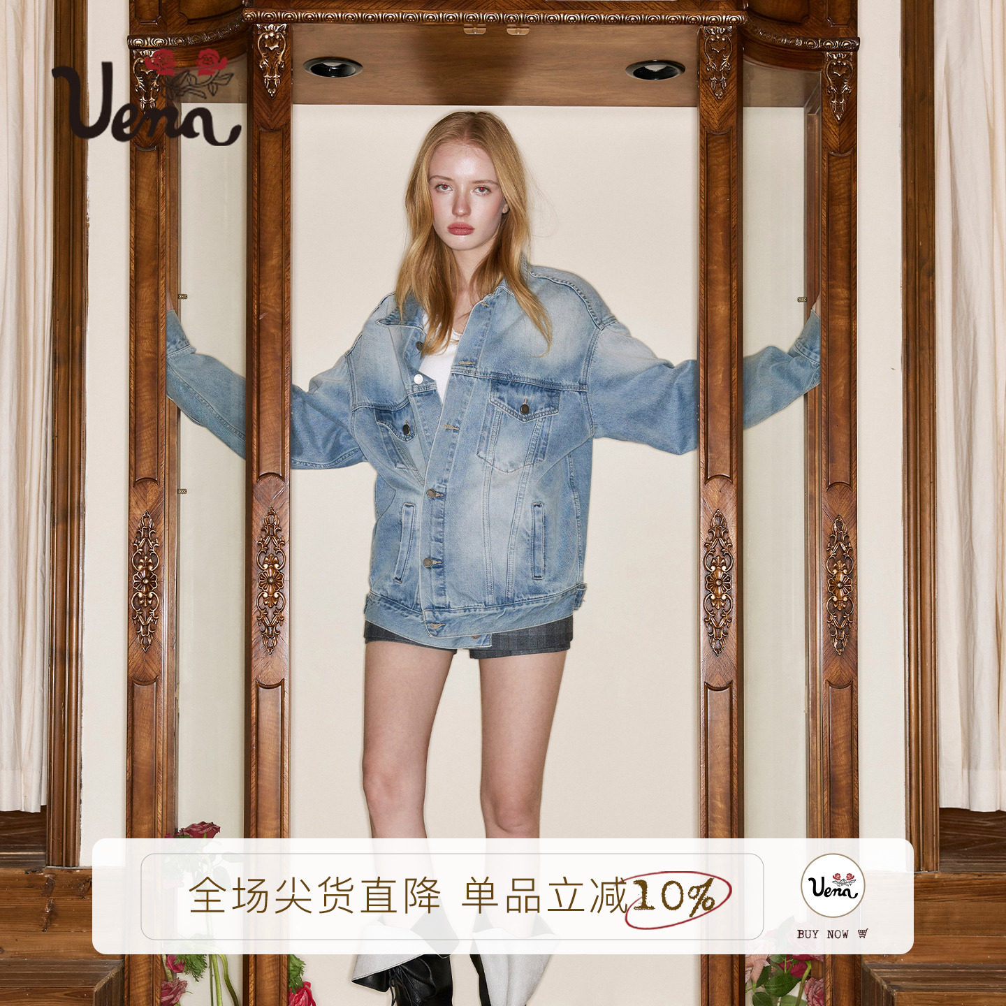 Uena蓝色水洗做旧仿麂皮牛仔外套图片